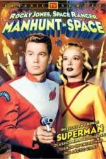 Watch Manhunt in Space 2KMovies