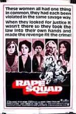 Watch Act of Vengeance 2KMovies