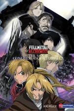 Watch Fullmetal Alchemist the Movie: Conqueror of Shamballa 2KMovies