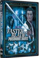 Watch Wu ye lan hua 2KMovies