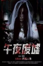 Watch Midnight Ruins 2KMovies