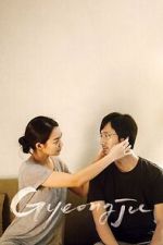 Watch Gyeongju 2KMovies