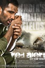 Watch Red Alert The War Within 2KMovies