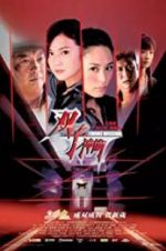 Watch Twins Mission 2KMovies