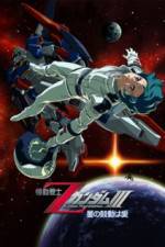 Watch Kid senshi Z Gandamu II Koibito tachi 2KMovies