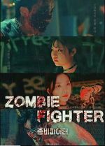 Watch Zombie Fighter 2KMovies