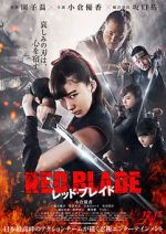 Watch Red Blade 2KMovies
