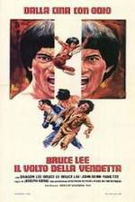 Watch Shen wei san meng long 2KMovies