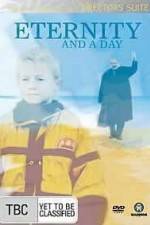 Watch Mia aioniotita kai mia mera 2KMovies