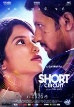 Watch Short Circuit 2KMovies