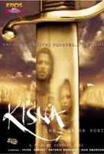 Watch Kisna: The Warrior Poet 2KMovies