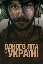 Watch Summertime in Ukraine 2KMovies