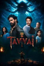 Watch Tavvai 2KMovies