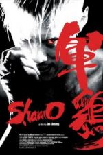 Watch Shamo 2KMovies