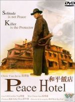 Watch Peace Hotel 2KMovies