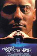 Watch Shadowchaser 2KMovies