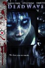 Watch Shiryha 2KMovies