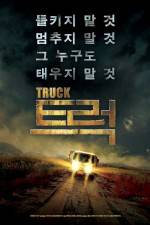 Watch The Truck 2KMovies