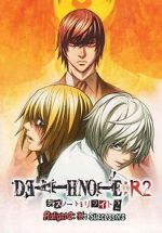 Watch Death Note Relight 2 - L\'s Successors 2KMovies