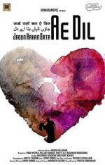 Watch Lovefucked 2KMovies