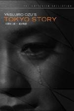 Watch Tokyo Story 2KMovies