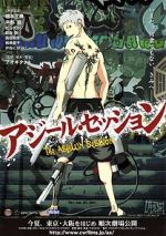 Watch Asylum Session 2KMovies