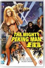 Watch The Mighty Peking Man 2KMovies