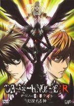 Watch Death Note Relight - Visions of a God 2KMovies