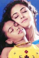 Watch Kannathil Muthamittal 2KMovies