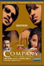 Watch Company 2KMovies
