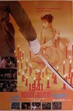 Watch 1941 Hong Kong on Fire 2KMovies