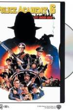 Watch Police Academy 6: City Under Siege 2KMovies