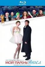 Watch My boyfriend, Angel 2KMovies