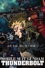 Watch Kid Senshi Gandamu Sandaboruto Dissenba Sukai 2KMovies