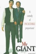 Watch My Giant 2KMovies