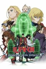 Watch Lupin the Third: Princess of the Breeze 2KMovies
