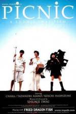 Watch Pikunikku 2KMovies