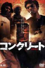 Watch Konkurto 2KMovies