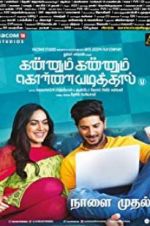 Watch Kannum Kannum Kollaiyadithaal 2KMovies