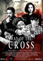 Watch Way of the Cross 2KMovies