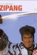 Watch The Legend Of Zipang 2KMovies