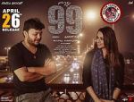 Watch 99 2KMovies