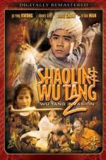 Watch Mu mien jia sha 2KMovies