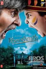 Watch Bhoothnath 2KMovies