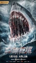 Watch Killer Shark 2KMovies