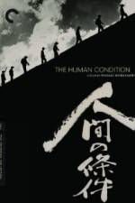 Watch The Human Condition I-No Greater Love(Ningen no joken I) 2KMovies