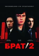 Watch Brother 2 2KMovies