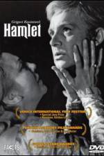 Watch Gamlet 2KMovies