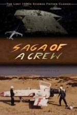 Watch Saga of a Crew 2008 Special Edition 2KMovies