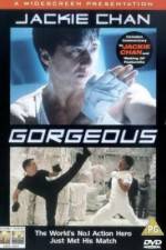 Watch Boh lee chun 2KMovies